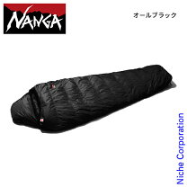 楽天市場】nanga(ナンガ) [山渓×nanga]オーロラ900dxオールブラックall 