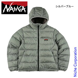 ナンガ オーロラテックスライト ダウン ジップフーディー N2530-0B972A アウトドア ウェア アウター メンズ NANGA 軽量 防水 透湿 襟なし フーディー フード