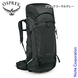 オスプレー タロン 44 42L/44L (登山用リュック・ザック) 価格比較 