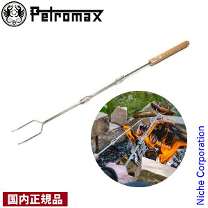 �y�g���}�b�N�X �L�����v�X�L�����[ ls1 12886 ��O���� �A�E�g�h�A�N�b�L���O ������ ���ڏ��i nocu