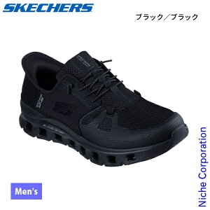 y3`N[|ՁI ő1,000~OFFzSkechers(XPb`[Y) XbvCY OChXebv v Y 232930 AEghA EFA Xj[J[ C Y ڏi  V[