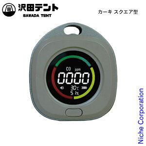 y3`N[|ՁI ő1,000~OFFzceg {ZT[ _Yf`FbJ[ SW-COJ1 Lv AEghA Ԓ A[ Xk[Y x x COA[