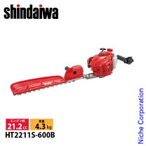 楽天市場】ヘッジトリマ HTE600の通販