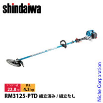 楽天市場】草刈機 新ダイワ rm1025の通販