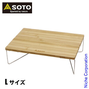 SOTO(�\�g) �t�B�[���h�z�b�p�[ L �o���u�[ ST-631BB �A�E�g�h�A�e�[�u�� �L�����v�e�[�u�� �� �L�����v�e�[�u�� �܂肽����