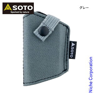 SOTO(\g) }CNg[`pzX^[ ST-4891 AEghA Lv  IvV ANZT[