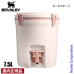 y20́I ő1,000~OFFN[|zX^[ EH[^[WO 7.5L STANLEY 01938 Ki WO AEghA Lv o[xL[ BBQ ۗ ^N EH[^[T[o[