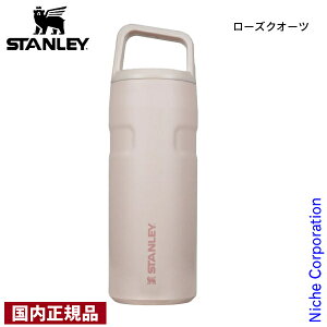 y18E20́I ő1,000~OFFN[|zX^[ GACg^{g 0.47L 11217 STANLEY 11217 {g AEghA  Lv ۗ y XeX GACg ^{g ^