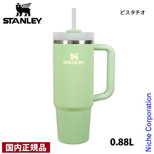 X^[ H2.0 ^NG`[ 0.88L 11825 AEghA Lv {g ʌJ[ }O{g ^u[ Xg[t ^fM nht ۗ nocu