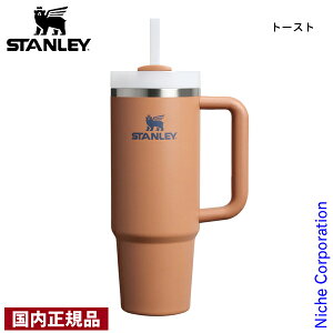 y30́I ő1,000~OFFN[|zX^[ H2.0 ^NG`[ 0.88L STANLEY 10829 }O{g ^u[ Xg[t ^fM nht ۗ