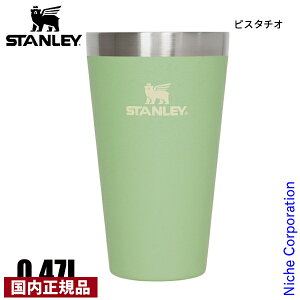 y3`N[|ՁI ő1,000~OFFzX^[ X^bLO^pCg 0.47L 13026 AEghA Lv ^u[ Rbv 470ml ۉ ۗ