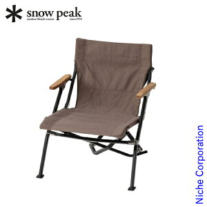 Xm[s[N `FA [`FAV[g O[ snow peak LV-093GY LV-093 AEghA`FA Lv CX AEghA Lv`FA ֎q [`FA bNX`FA V \Lv 