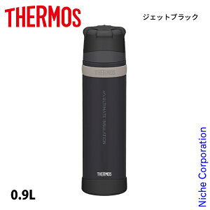 サーモス ステンレスボトル 0.9L FFX-902 アウトドア キャンプ ボトル 山専用 山専 水筒 保温 保冷 コップ 軽量 900ml