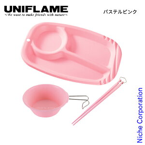 y5́I ő1,000~OFFN[|zjt[ Jv &VFJbv 300 &J Zbg AEghA Lv H Lvpi Jg[ BBQ o[xL[