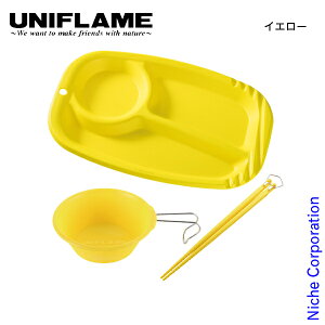 y5́I ő1,000~OFFN[|zjt[ Jv &VFJbv 300 &J Zbg AEghA Lv H Lvpi Jg[ BBQ o[xL[