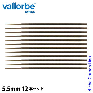 o[x ۃX 5.5mm 12{Zbg LC10003-03-732 ₷ ڗ `F[\[