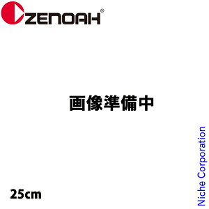 �[�m�A �o�[10SP 325mini 547228246 �`�F���\�[ �`�F�[���\�[ �A�N�Z�T���[ ���i ���� �K�C�h�o�[ �X�v���P�b�g�M�� �����e�i���X