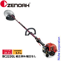 楽天市場】ゼノア エンジン草刈り機の通販