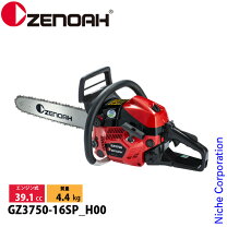 楽天市場】ゼノア gz381ezの通販