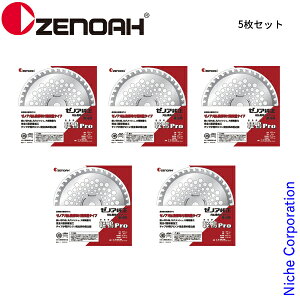 y830E91́I ő1,000~OFFN[|z[mA `bv\[ y Super yPro 255mm (n40) @ @ @ `bv\[ @ ւn ֐n i