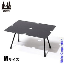 楽天市場】ogawa コンパクトランタンスタンドiiの通販