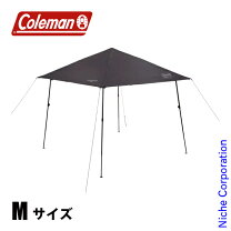 楽天市場】Coleman コールマン インスタントシェルター 4m×4mの通販
