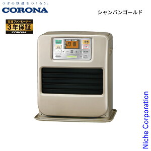 �R���i �Ζ��t�@���q�[�^�[ 9���p SR�^�C�v FH-SR3326Y �Ζ��X�g�[�u �g�[ �t�@���q�[�^�[ ���{�� 3�N�ۏ� �X�g�[�u 2026�N���f�� ���L���\ �ߓd �ȃG�l �É� ���� �^���N5L