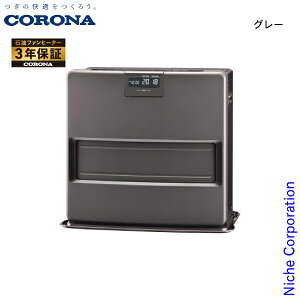 �R���i �Ζ��t�@���q�[�^�[ 15���p VX�V���[�Y FH-VX5726BY �Ζ��X�g�[�u �g�[ �t�@���q�[�^�[ ���{�� 3�N�ۏ� �X�g�[�u 2026�N���f�� ���L���\ �ߓd �ȃG�l �É� ���� �^���N7.2L