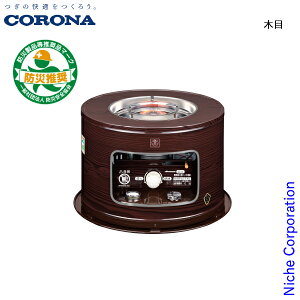 �y25���́I�������� �ő�1,000�~OFF�N�[�|���z�R���i �Ζ������ �ϐ����p �T�����q�[�^�[ KT-1626 �g�[ �Η��� �Ζ������ ���� ���� ���{��