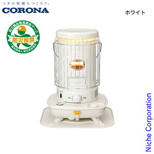 �R���i �|�[�^�u���Ζ��X�g�[�u 13���p SL�V���[�Y SL-5126 �g�[ �Η��� �Η��^ �Ζ��X�g�[�u ���� ���{�� �t�ˎ�