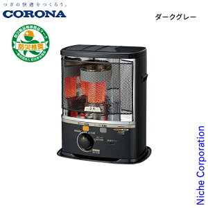 �R���i �|�[�^�u���Ζ��X�g�[�u 8���p SX�V���[�Y SX-E2926Y �Ɠd �Ζ��X�g�[�u ���� 8�� ���{��