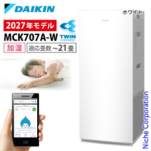 �y�V�^�\���t�� 9��18�������z�_�C�L�� �����X�g���[�}��C����@ MCK707A �Ɠd �ԕ��΍����i�F�� �����@�\�t�� �^���[�^ �`21�� ������ �ԕ� �y�b�g �z�R�� �j�I�C �E�L PM2.5 �� �E�C���X �_