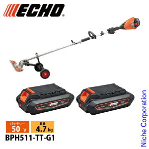 �G�R�[ 50V�[�d���Z���N�g�A�^�b�`�����gT���^�o���J�� 1P�o�b�e���[2�E�[�d��t�� BPH511-TT-G1 �Ŋ��@ �[�d�� �o�b�e���[��
