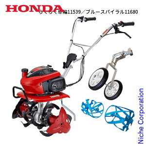 �y15���́I�������� �ő�1,000�~OFF�N�[�|���z�y2026�N�E�ŐV���j���[�A�����f���z�y�X�X�^�[�^�[���ځI �z���_ �k�^�@ ���܂� F220 JAST �j���[�X�^�[���[�^�[DX�t �{�̂̂݁E�Z�b�g �I�C���[�U 