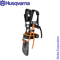 ハスクバーナ ハーネスバランス X2 547776001 ハーネス 刈払機用 両肩掛けバンド 両肩掛けストラップ 草…