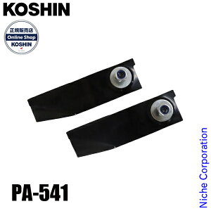 �H�i EFB-53D�p�t���[�֐n PA-541 069A261 �Ŋ��@ �A�N�Z�T���[