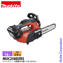 楽天市場】muc254d ガイドバーの通販