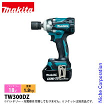 楽天市場】マキタ tw300dの通販