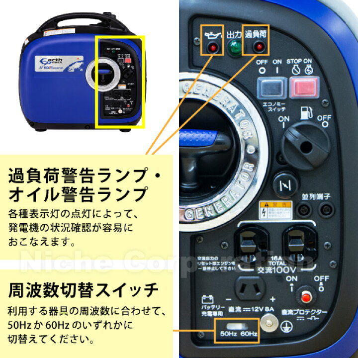 楽天市場】【15日は！枚数限定 最大1,000円OFFクーポン】アースパワー 