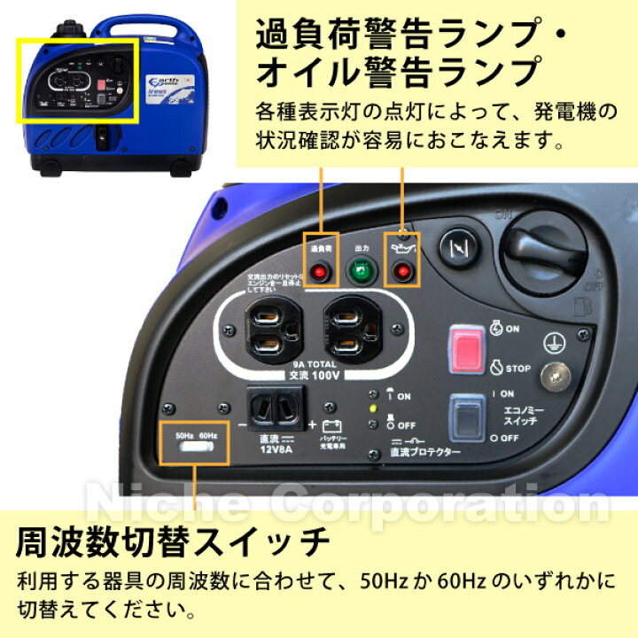 楽天市場】【15日は！枚数限定 最大1,000円OFFクーポン】アースパワー 