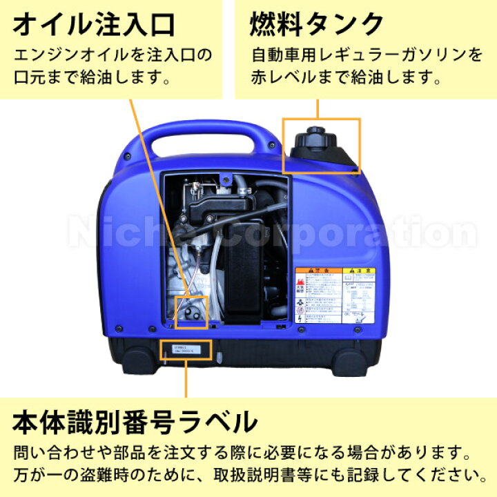 楽天市場】【15日は！枚数限定 最大1,000円OFFクーポン】アースパワー 