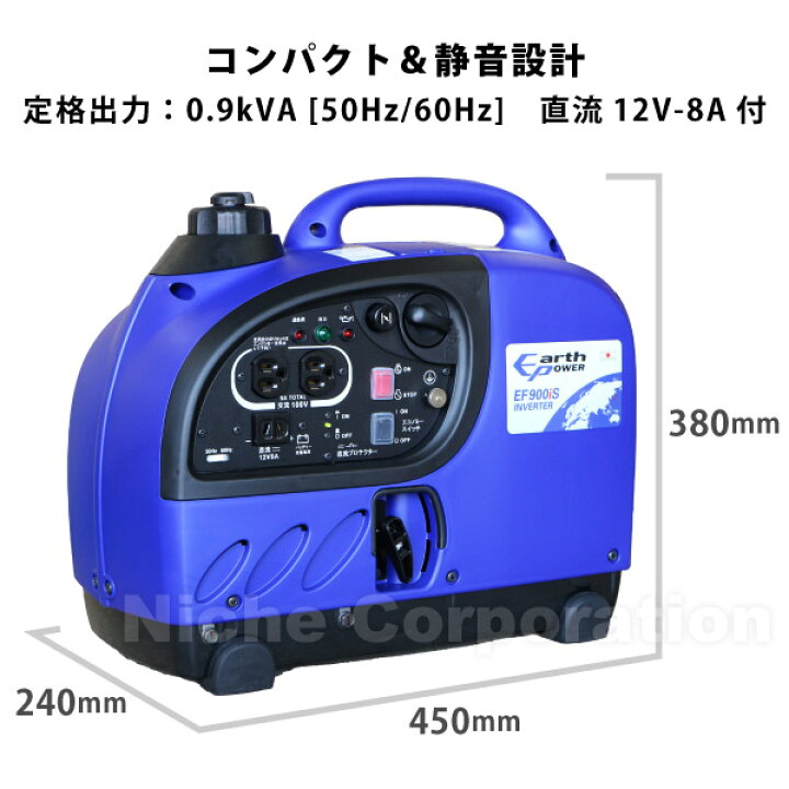 楽天市場】【15日は！枚数限定 最大1,000円OFFクーポン】アースパワー 