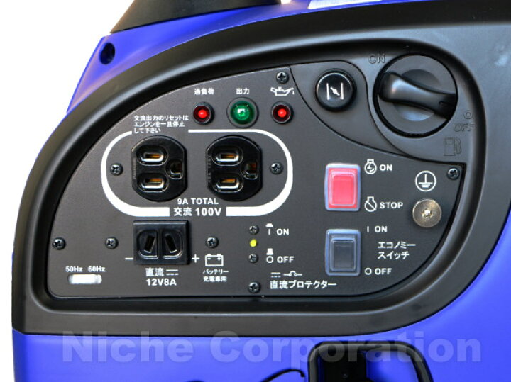 楽天市場】【15日は！枚数限定 最大1,000円OFFクーポン】アースパワー 