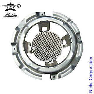 楽天市場 1 000円offクーポン配信中 アラジンストーブ用 部品 上部リング 触媒付 ニッチ リッチ キャッチ