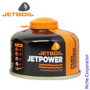 【6/30・7/1は！枚数限定 最大1,000円OFFクーポン】ジェットボイル ( JETBOIL ) ジェットパワー100G(ガスカートリッジ) #1824332 ジェットボイル 専用 ガスカートリッジ ガス缶 OD缶