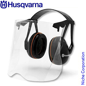 nXNo[i pC}t(oCU[t) [ 5056653-60 ] [nXNo[i husqvarna | `F\[EGW `F[\[   Ŋ  Ŋ @ @ @ @ 