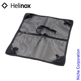 【即納】ヘリノックス グラウンドシート スウィベルチェア用 Helinox キャンプ 椅子 チェア アウトドア