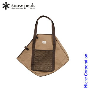 Xm[s[N Α L Rv[g[P[X ST-032BR Lv  [ 