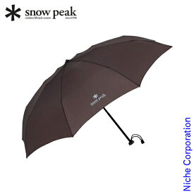 スノーピーク アンブレラUL グレー snowpeak UG-135GY 折りたたみ傘 アウトドア 傘 キャンプ 軽量 カサ 雨 梅雨 雨具