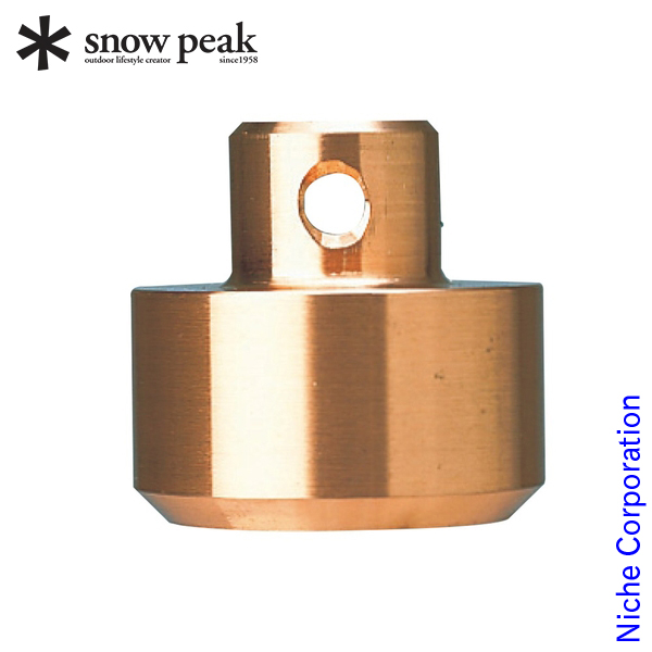 注目ブランドのギフト snow peak 正規販売店 替え スノーピーク アウトドア PRO.C N-001-1 ブランドのギフト 交換用銅ヘッド ペグハンマー